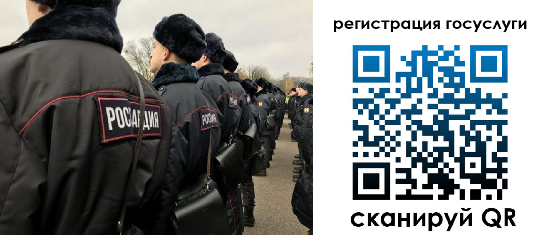 временная регистрация гарантия в Долинске